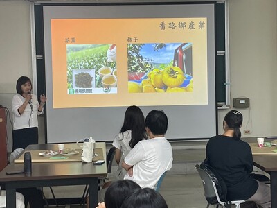 活動講課圖片