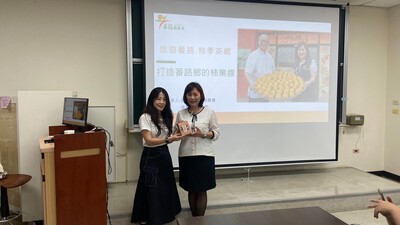 頒獎圖片