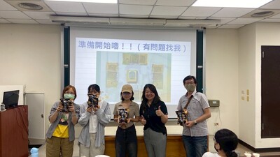 活動頒獎圖片
