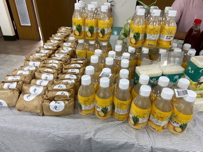 活動產品展示圖片