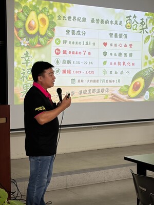 演講者講課圖片